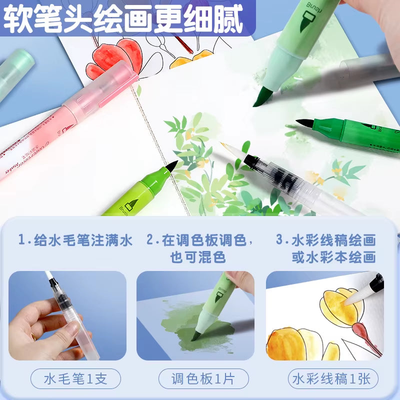 Back to School Accessories Aesthetic Stationery Graffiti Watercolor Markers Brush Tip Pens Art Supplies Highlighter Drawing Pens