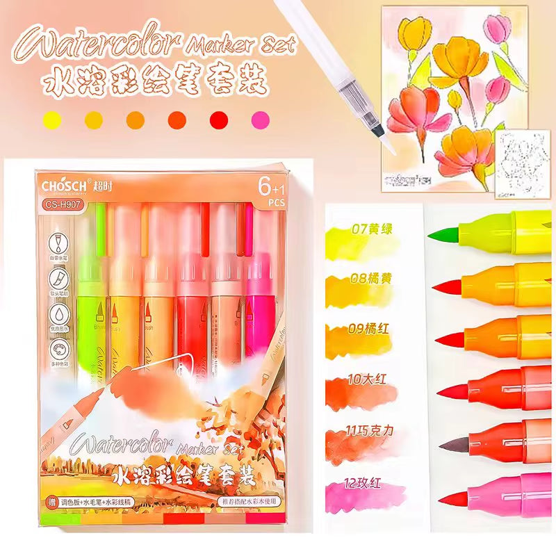 Back to School Accessories Aesthetic Stationery Graffiti Watercolor Markers Brush Tip Pens Art Supplies Highlighter Drawing Pens